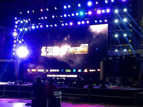 {{keywords}}最新图片