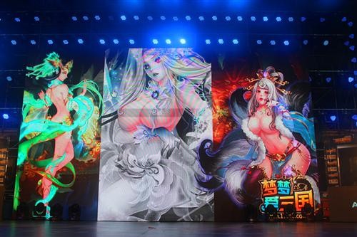 {{keywords}}最新图片