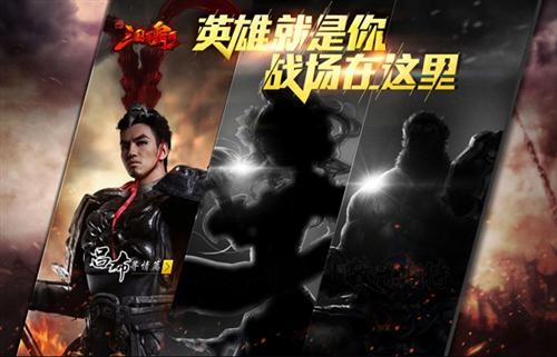 {{keywords}}最新图片