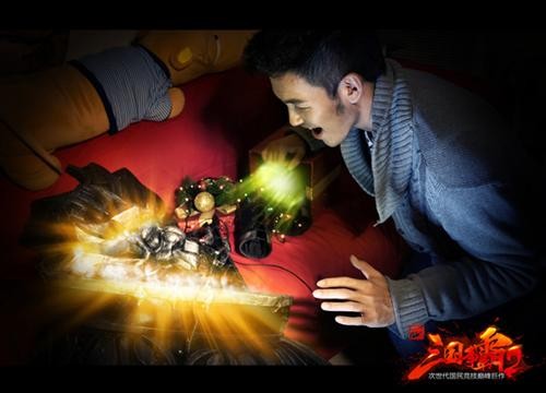 {{keywords}}最新图片