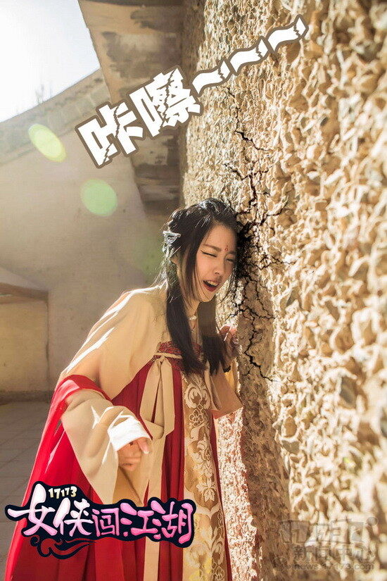 女侠，白女侠，西游记，梦幻西游2最新图片