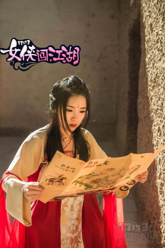 女侠，白女侠，西游记，梦幻西游2最新图片