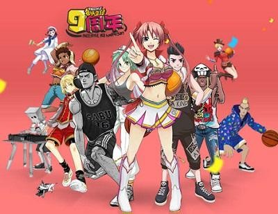 {{keywords}}最新图片