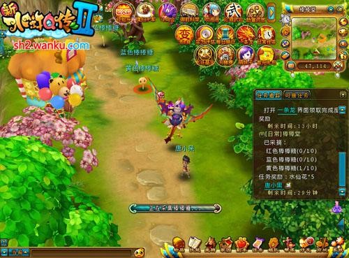 {{keywords}}最新图片