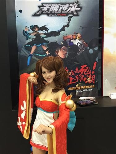 {{keywords}}最新图片