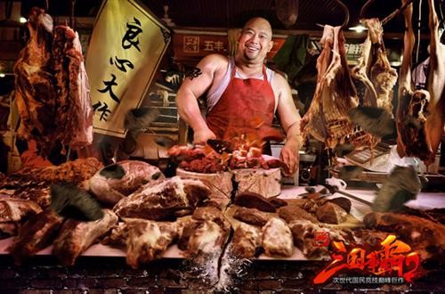 {{keywords}}最新图片