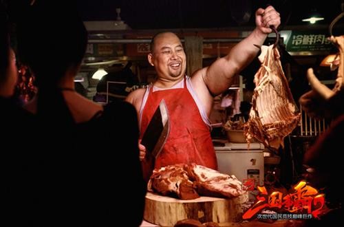 {{keywords}}最新图片