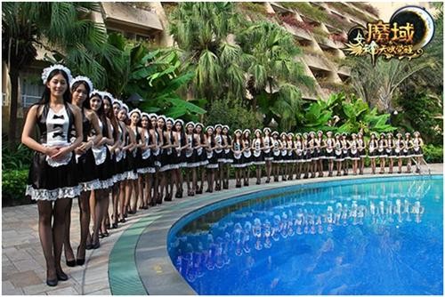 {{keywords}}最新图片