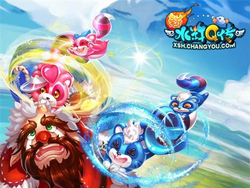 {{keywords}}最新图片