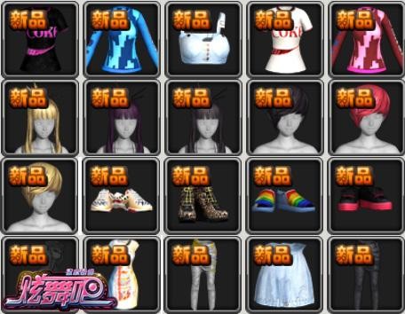 {{keywords}}最新图片