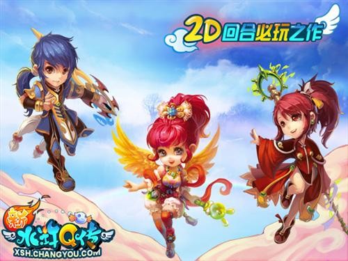 {{keywords}}最新图片