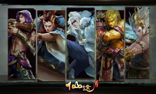 {{keywords}}最新图片