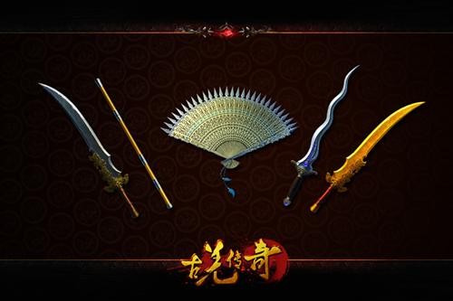 {{keywords}}最新图片