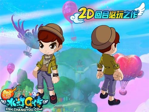 {{keywords}}最新图片