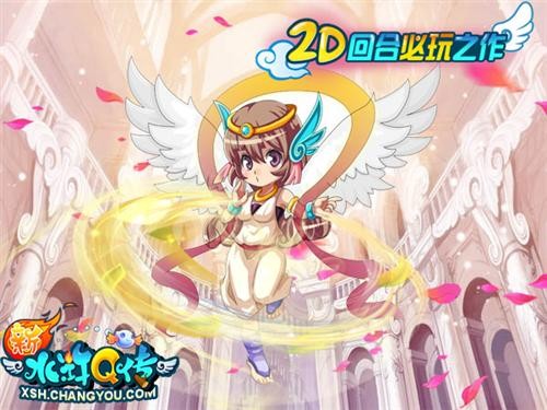 {{keywords}}最新图片