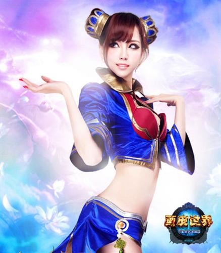 {{keywords}}最新图片