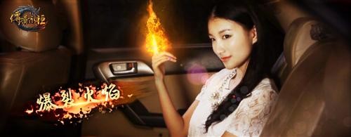 {{keywords}}最新图片