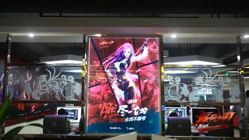 {{keywords}}最新图片