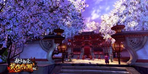 {{keywords}}最新图片