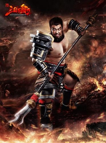 {{keywords}}最新图片