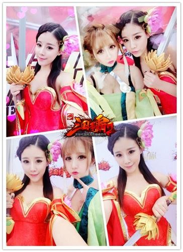 {{keywords}}最新图片