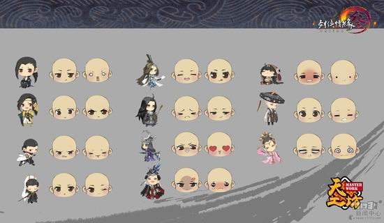 {{keywords}}最新图片