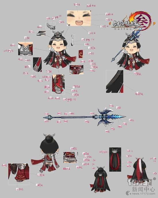 {{keywords}}最新图片