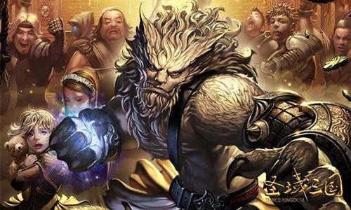 {{keywords}}最新图片