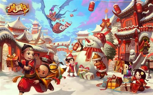 {{keywords}}最新图片