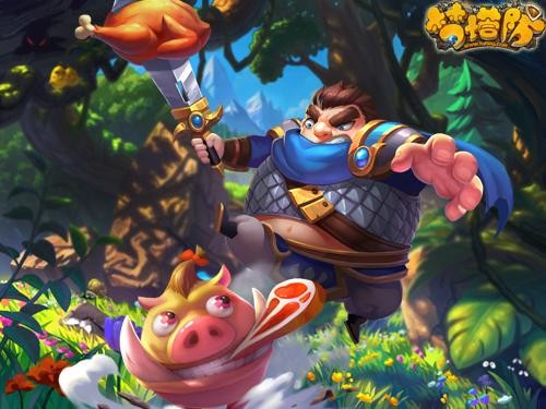 {{keywords}}最新图片