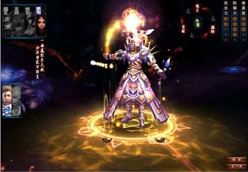 {{keywords}}最新图片