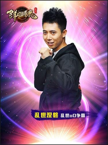 {{keywords}}最新图片