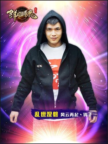 {{keywords}}最新图片