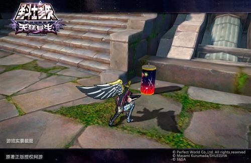 圣斗士星矢最新图片