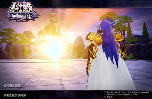 圣斗士星矢最新图片