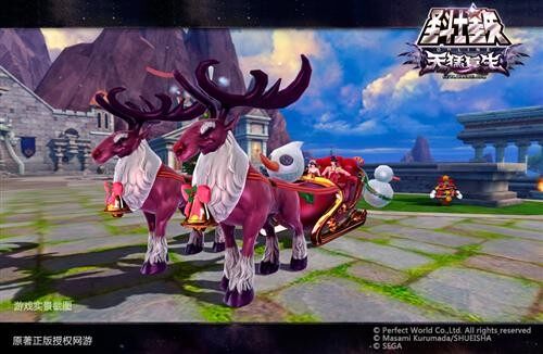 圣斗士星矢最新图片