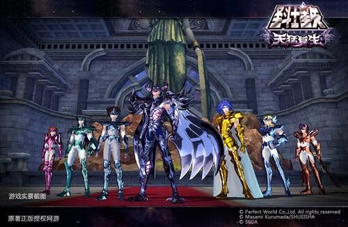 圣斗士星矢最新图片