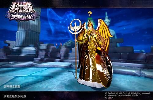 圣斗士星矢最新图片