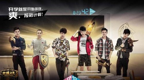 {{keywords}}最新图片