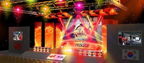 {{keywords}}最新图片