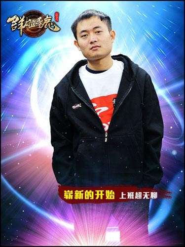 {{keywords}}最新图片