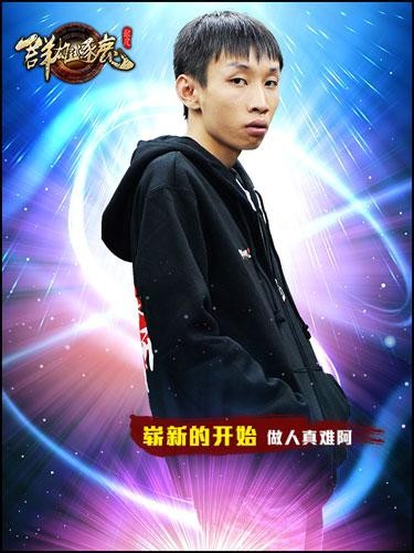 {{keywords}}最新图片