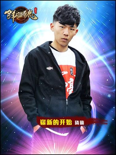 {{keywords}}最新图片