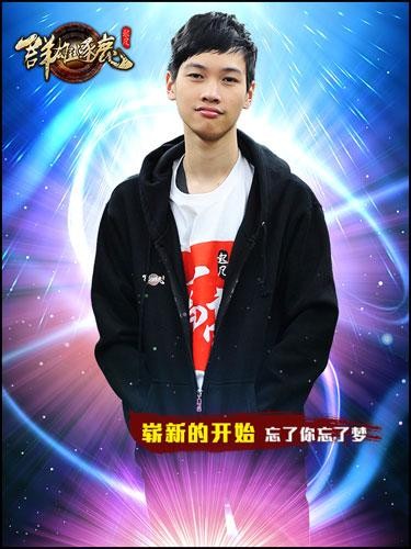 {{keywords}}最新图片