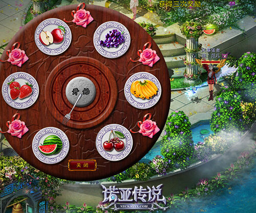 　　主策大派红包 《诺亚传说》迎回归福利多多