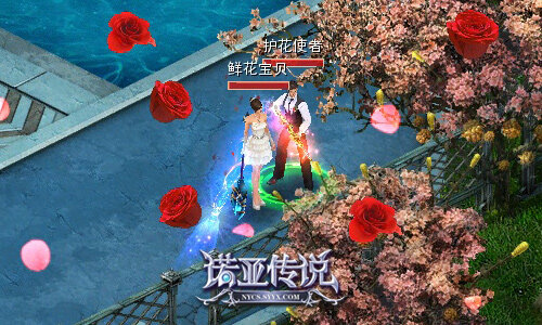 各有大招 《诺亚传说》情人节告白攻略