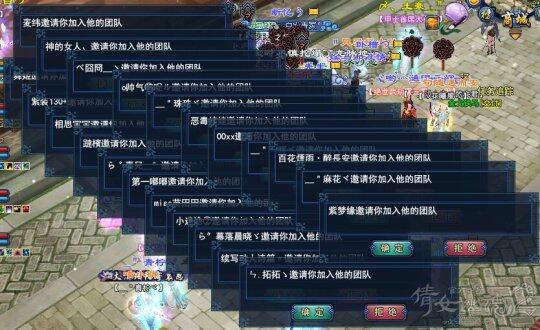 比武大会BUG