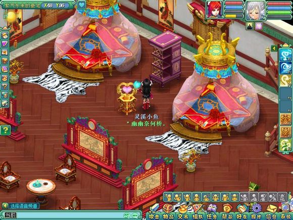 美观又实用的150环境度家具摆放小技巧_神武-17173网络游戏专区