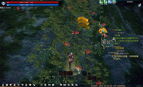 【TERA】让传统网游玩家惊喜的六大要素