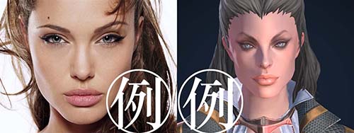 捏出你的性感 秀出你的勇气—TERA捏脸大赛开启